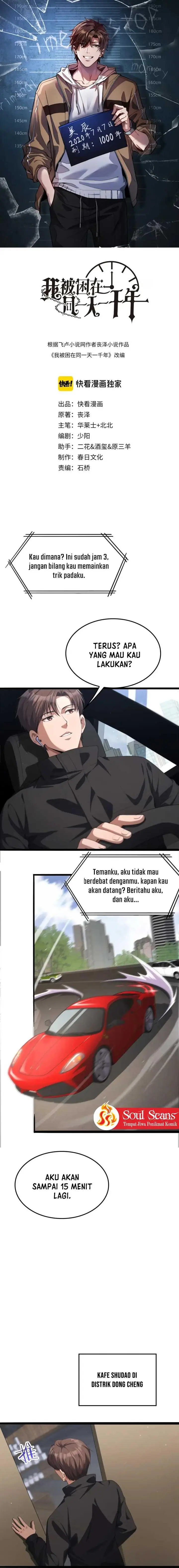 image-komik-im-trapped-in-this-day-for-one-thousand-years-chapter-27-2/16