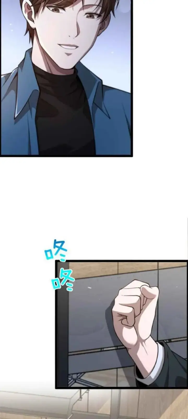 image-komik-im-trapped-in-this-day-for-one-thousand-years-chapter-4-17/35