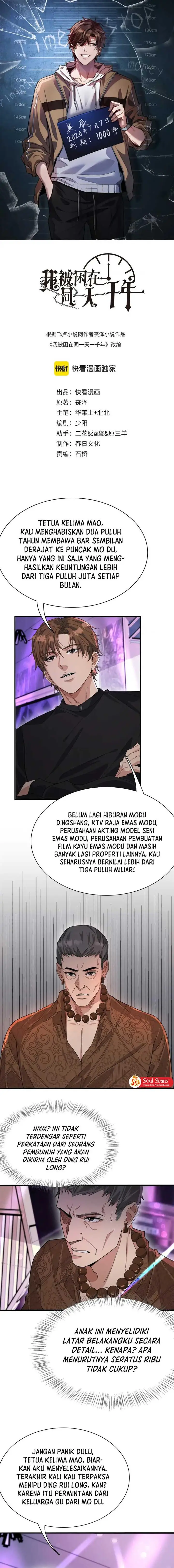 image-komik-im-trapped-in-this-day-for-one-thousand-years-chapter-44-1/13