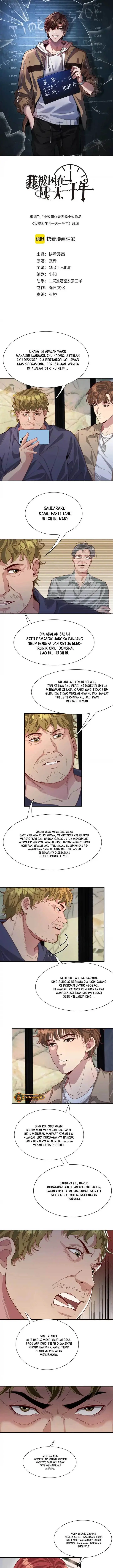 image-komik-im-trapped-in-this-day-for-one-thousand-years-chapter-56-1/16