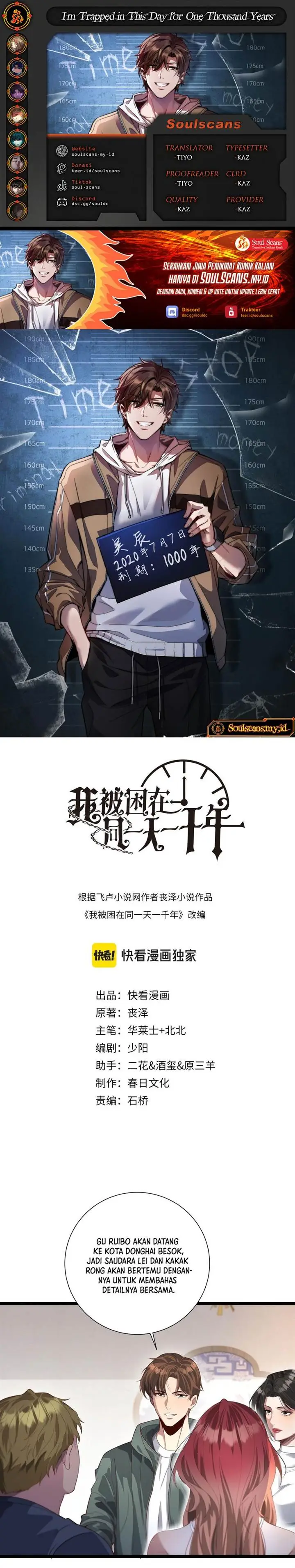 image-komik-im-trapped-in-this-day-for-one-thousand-years-chapter-62-0/11