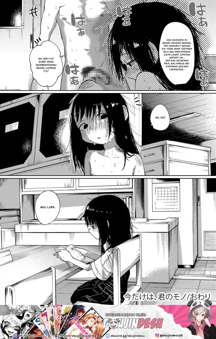 image-komik-ima-dake-wa-kimi-chapter-01-end-26/28