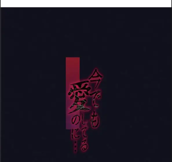 image-komik-ima-demo-aishiteru-no-ni-chapter-01-37/40