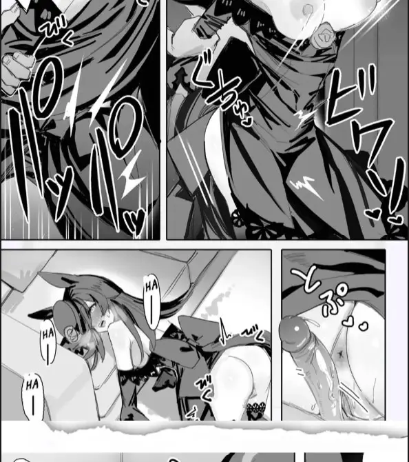 image-komik-ima-to-mirai-to-zutto-aishiteiru-anata-chapter-01-16/30