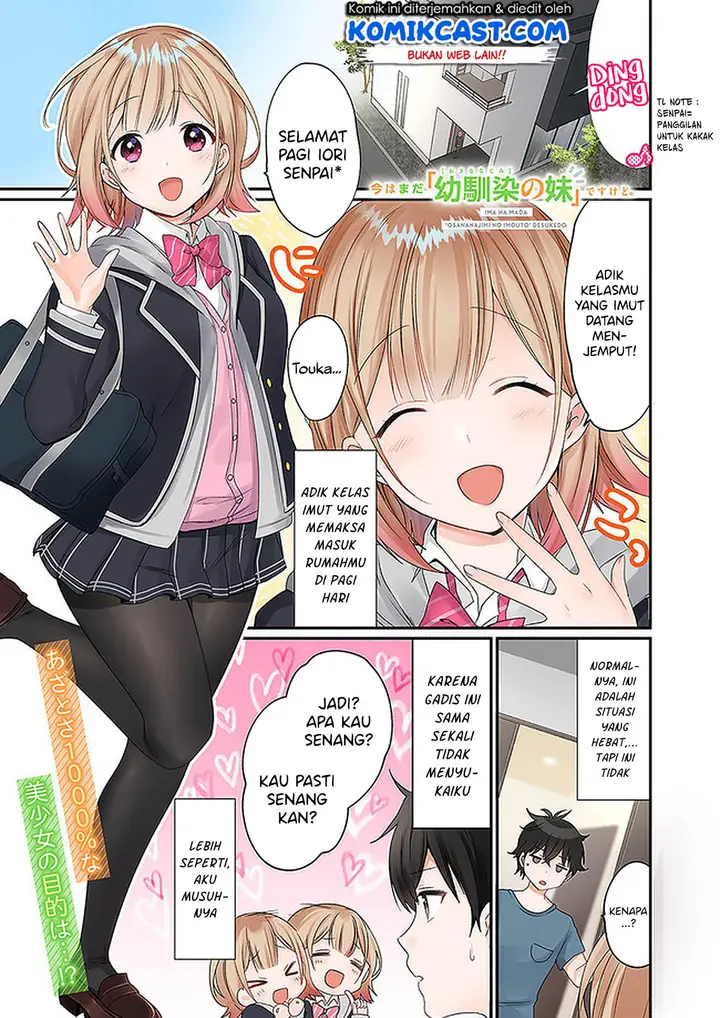image-komik-ima-wa-mada-osananajimi-no-imouto-desu-kedo-chapter-1-1/41