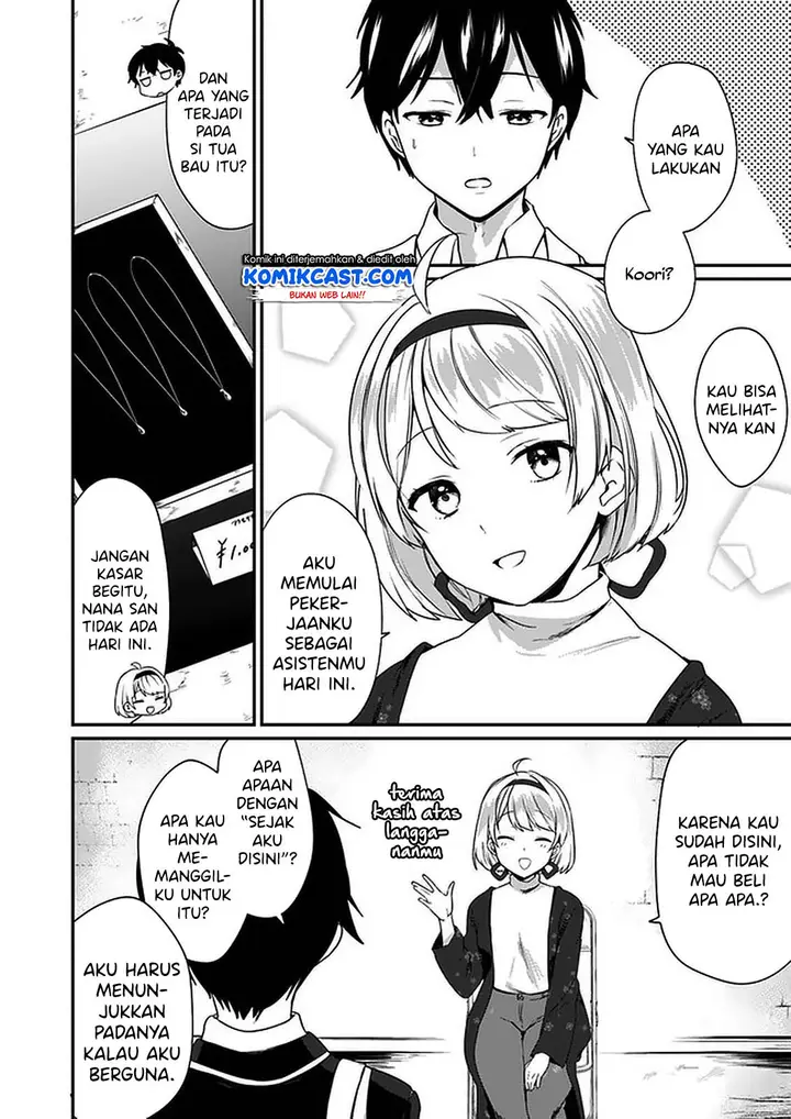 image-komik-ima-wa-mada-osananajimi-no-imouto-desu-kedo-chapter-1-7/41