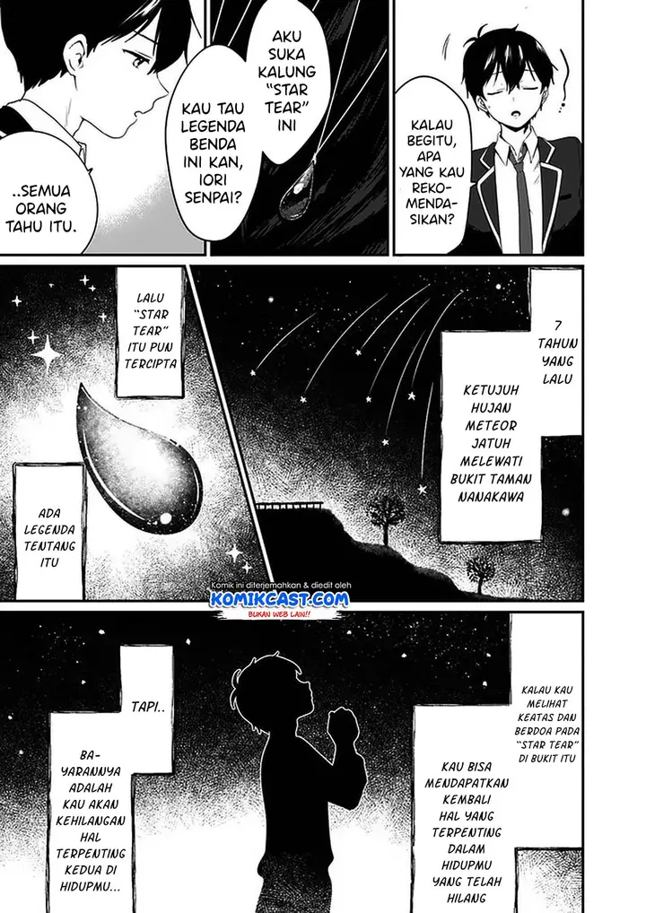 image-komik-ima-wa-mada-osananajimi-no-imouto-desu-kedo-chapter-1-8/41