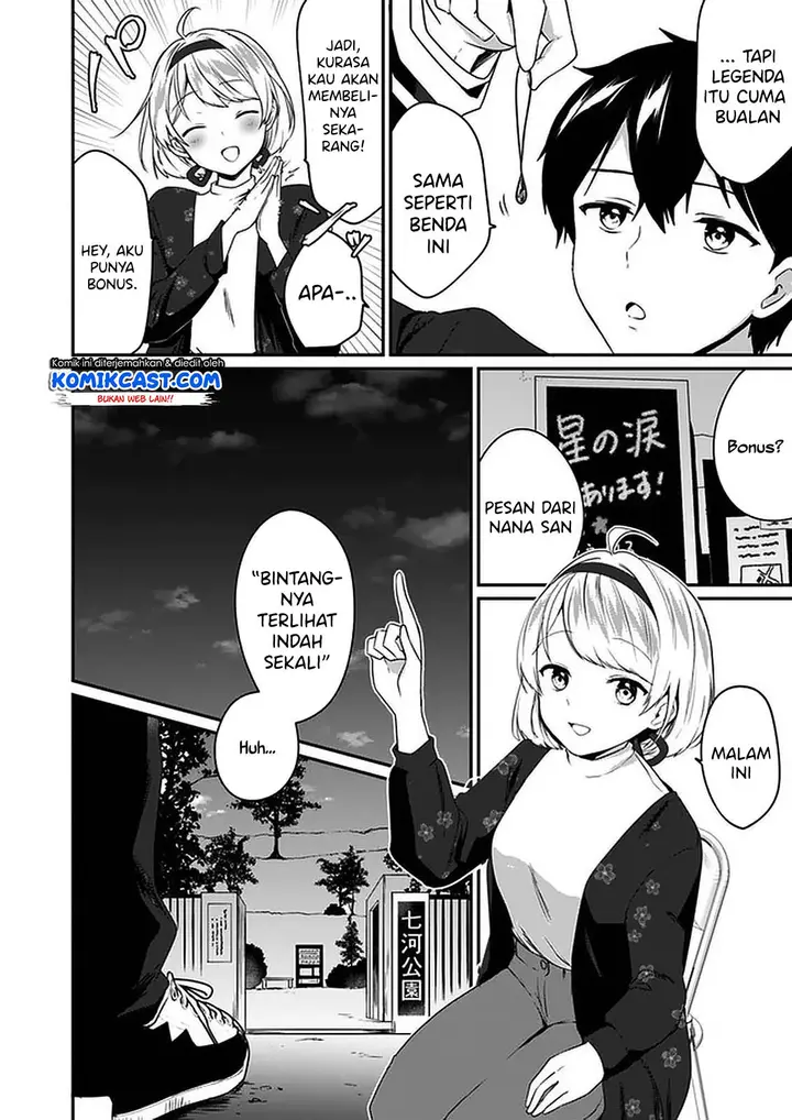 image-komik-ima-wa-mada-osananajimi-no-imouto-desu-kedo-chapter-1-9/41