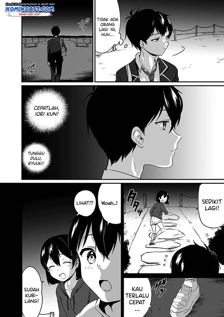 image-komik-ima-wa-mada-osananajimi-no-imouto-desu-kedo-chapter-1-11/41