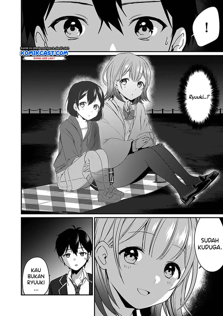 image-komik-ima-wa-mada-osananajimi-no-imouto-desu-kedo-chapter-1-13/41