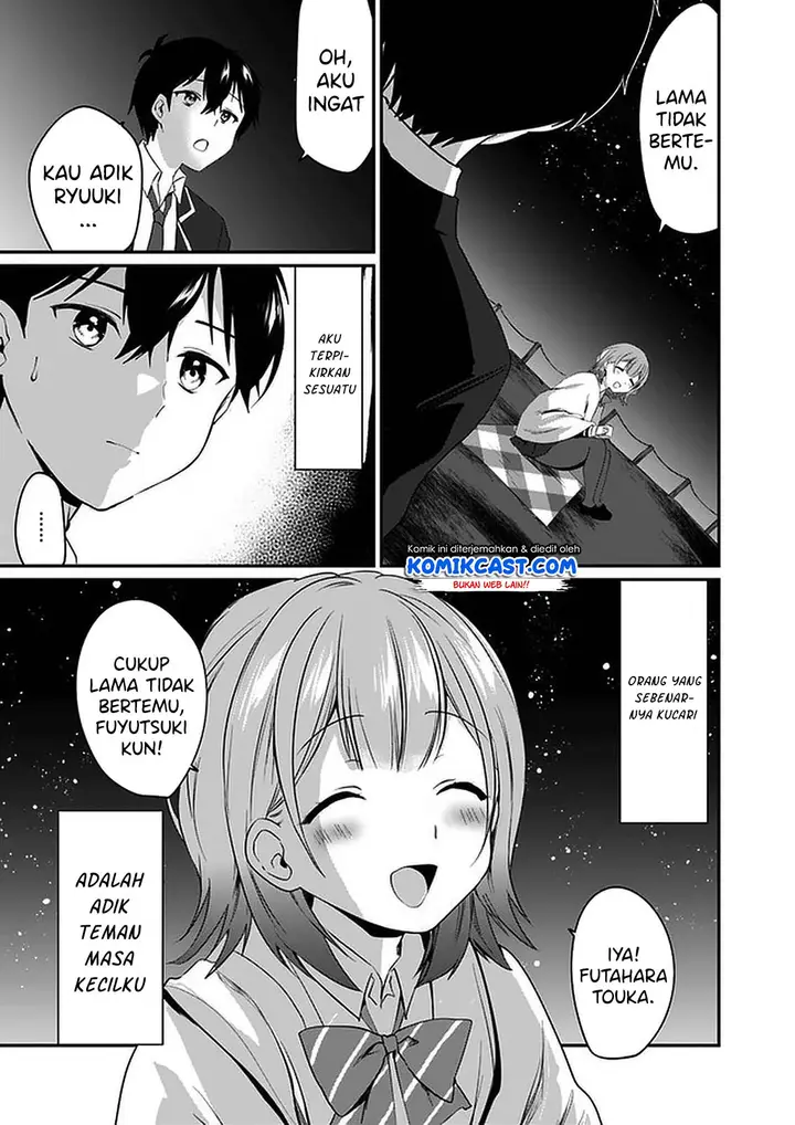 image-komik-ima-wa-mada-osananajimi-no-imouto-desu-kedo-chapter-1-14/41