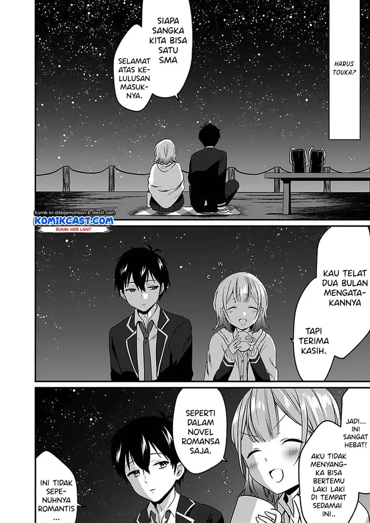 image-komik-ima-wa-mada-osananajimi-no-imouto-desu-kedo-chapter-1-17/41