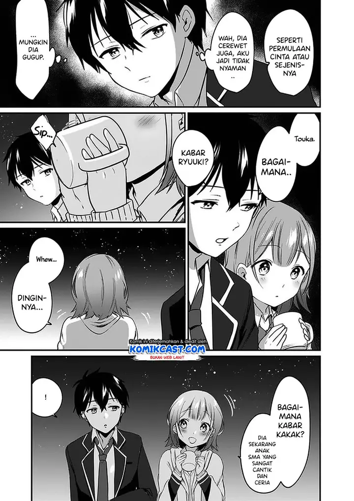 image-komik-ima-wa-mada-osananajimi-no-imouto-desu-kedo-chapter-1-18/41