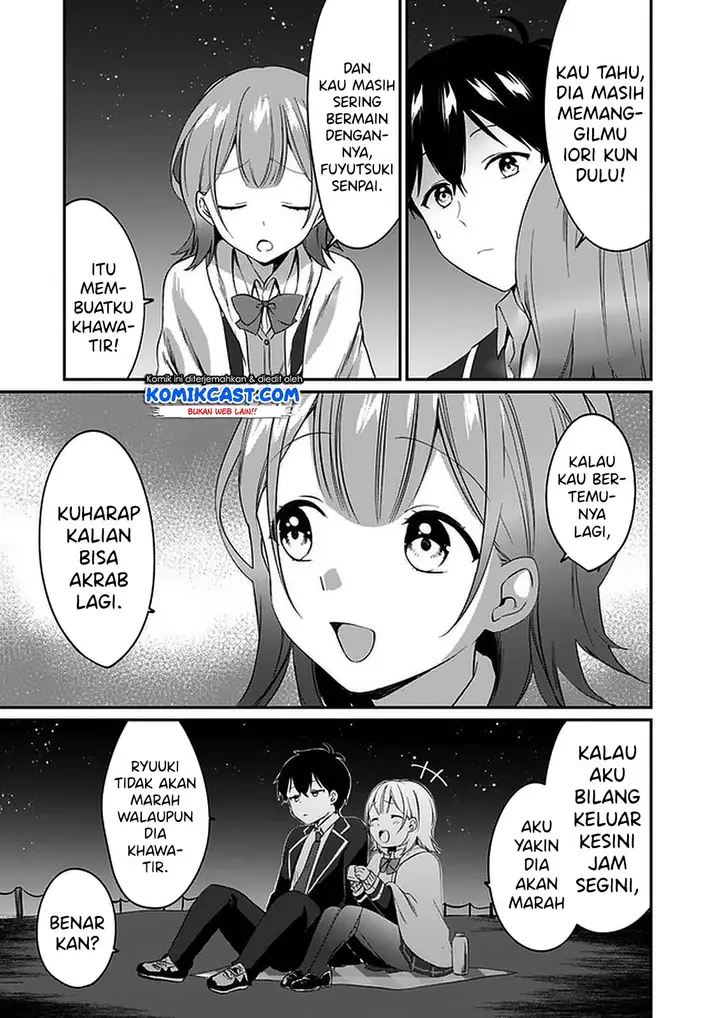 image-komik-ima-wa-mada-osananajimi-no-imouto-desu-kedo-chapter-1-20/41