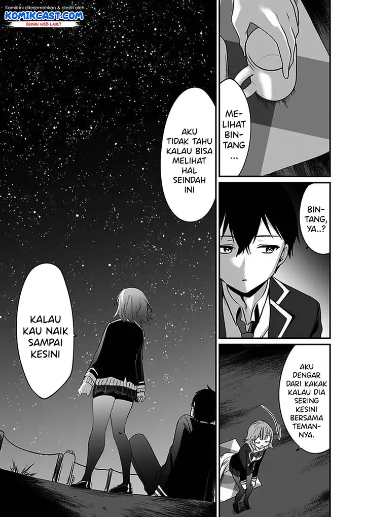 image-komik-ima-wa-mada-osananajimi-no-imouto-desu-kedo-chapter-1-22/41