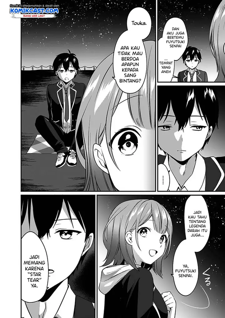 image-komik-ima-wa-mada-osananajimi-no-imouto-desu-kedo-chapter-1-23/41