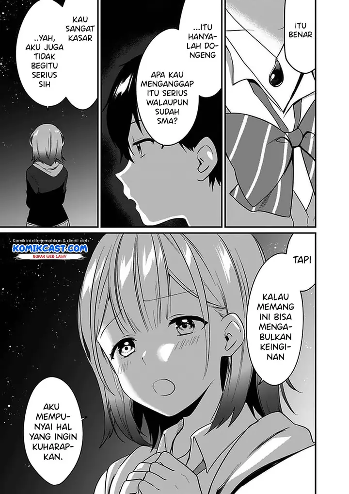 image-komik-ima-wa-mada-osananajimi-no-imouto-desu-kedo-chapter-1-24/41