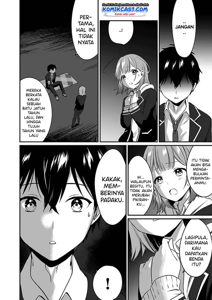 image-komik-ima-wa-mada-osananajimi-no-imouto-desu-kedo-chapter-1-25/41