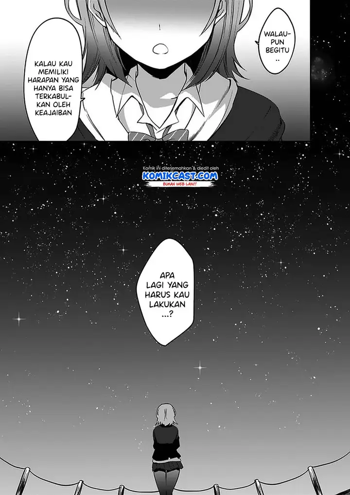 image-komik-ima-wa-mada-osananajimi-no-imouto-desu-kedo-chapter-1-28/41