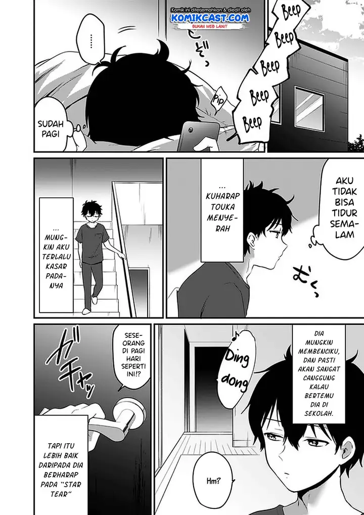 image-komik-ima-wa-mada-osananajimi-no-imouto-desu-kedo-chapter-1-29/41