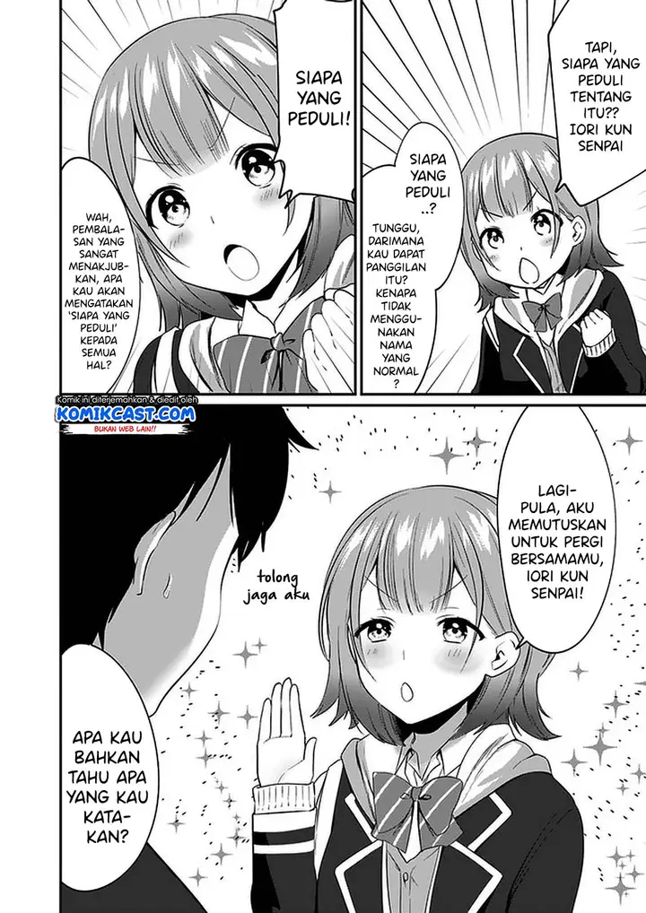 image-komik-ima-wa-mada-osananajimi-no-imouto-desu-kedo-chapter-1-31/41