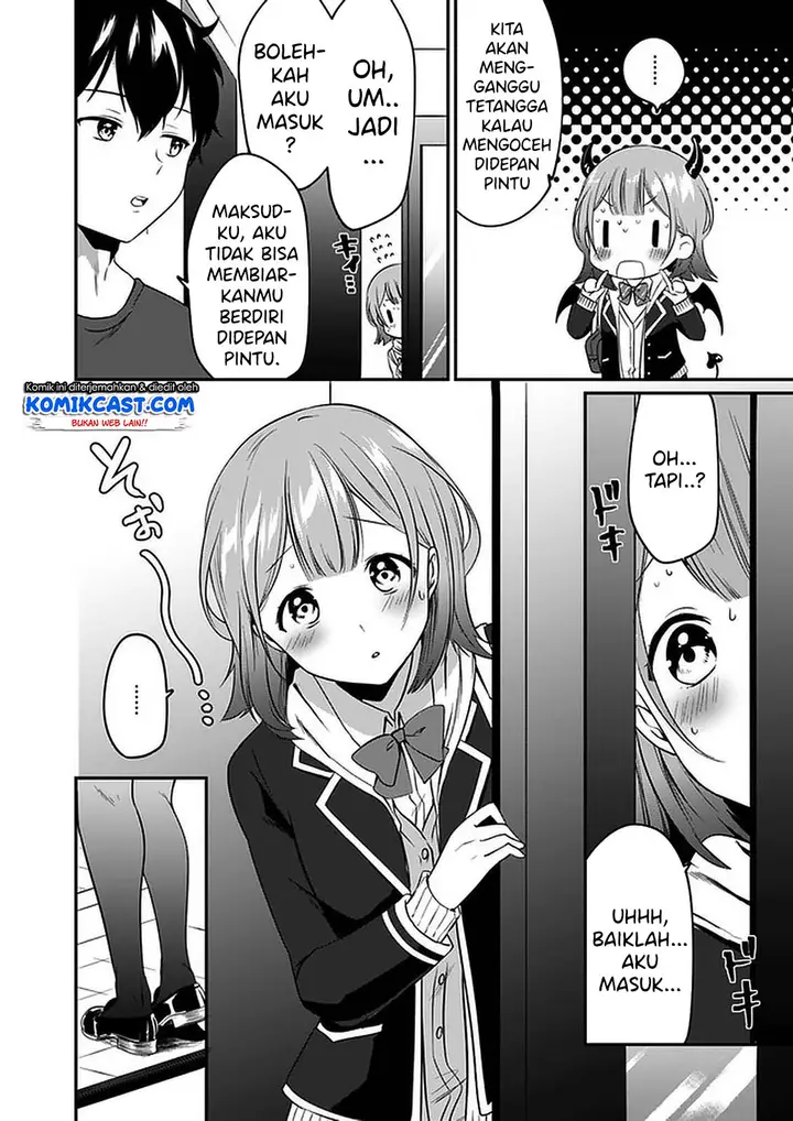 image-komik-ima-wa-mada-osananajimi-no-imouto-desu-kedo-chapter-1-33/41