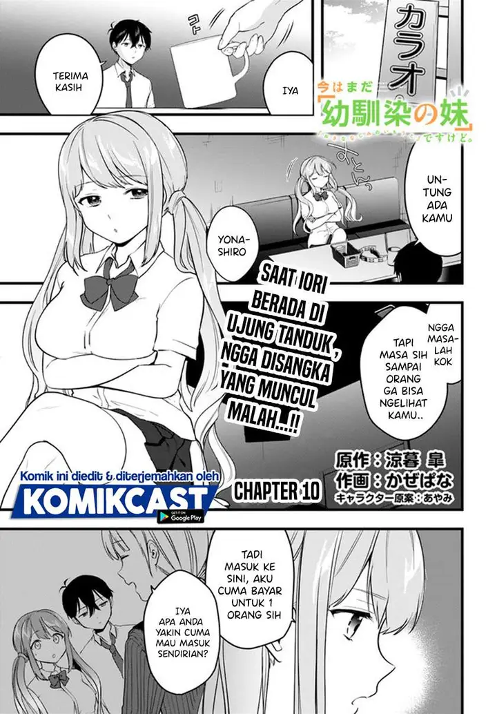 image-komik-ima-wa-mada-osananajimi-no-imouto-desu-kedo-chapter-10-0/24