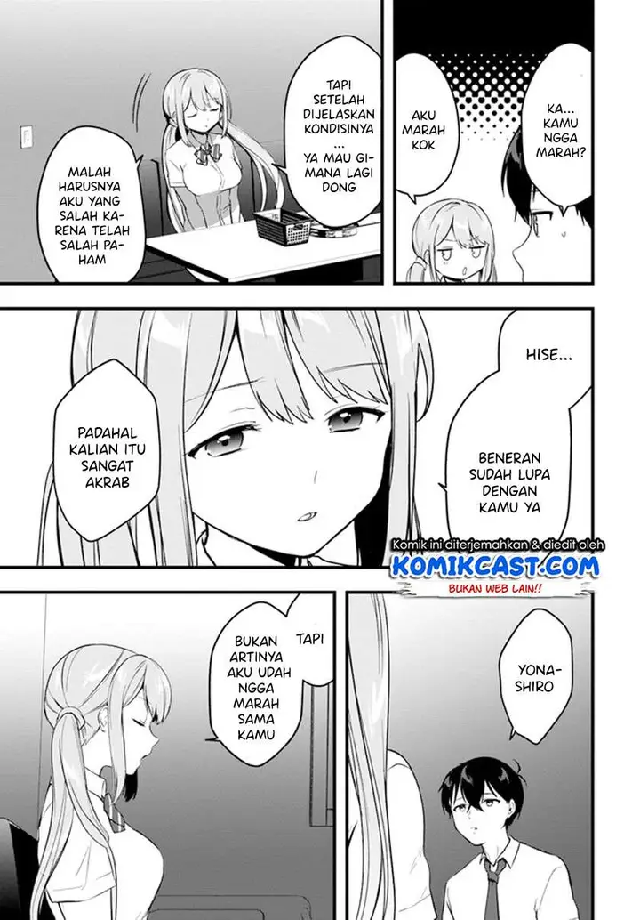 image-komik-ima-wa-mada-osananajimi-no-imouto-desu-kedo-chapter-10-8/24