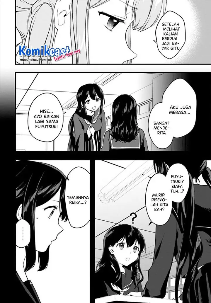 image-komik-ima-wa-mada-osananajimi-no-imouto-desu-kedo-chapter-10-9/24
