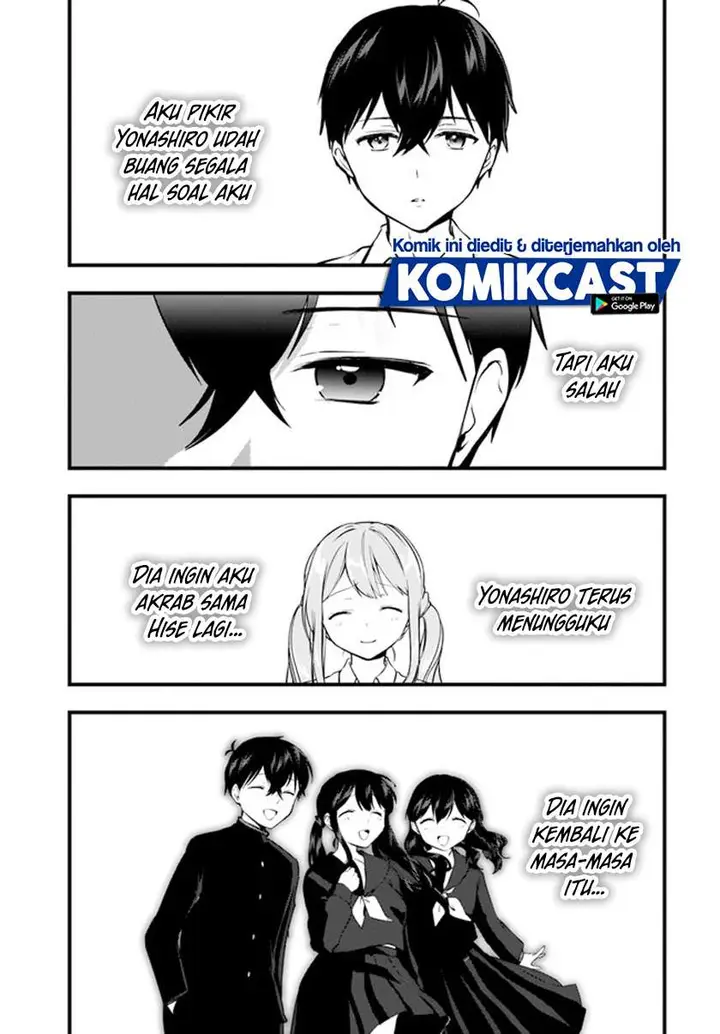 image-komik-ima-wa-mada-osananajimi-no-imouto-desu-kedo-chapter-10-12/24