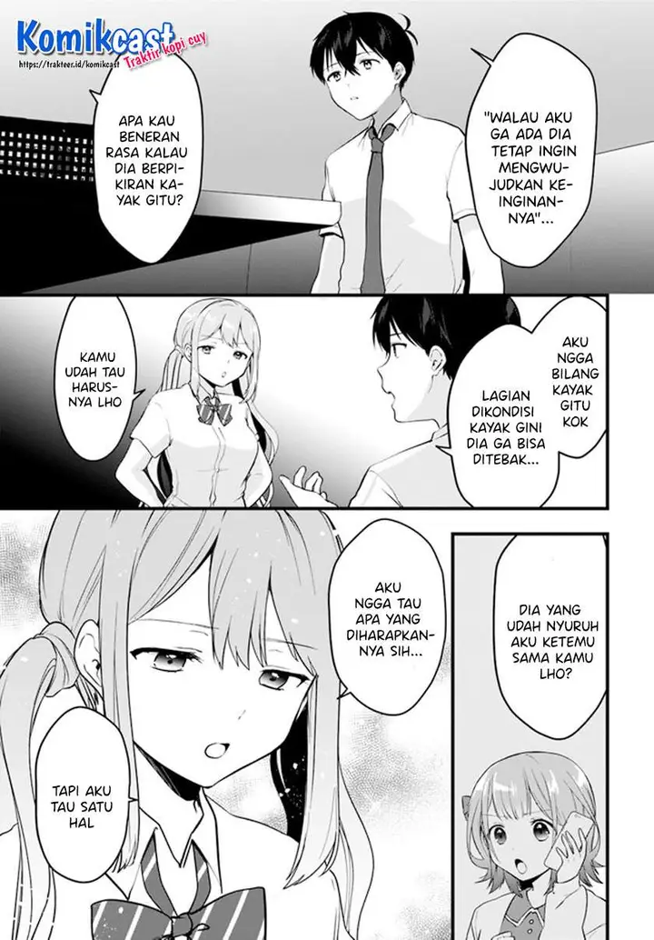 image-komik-ima-wa-mada-osananajimi-no-imouto-desu-kedo-chapter-10-16/24
