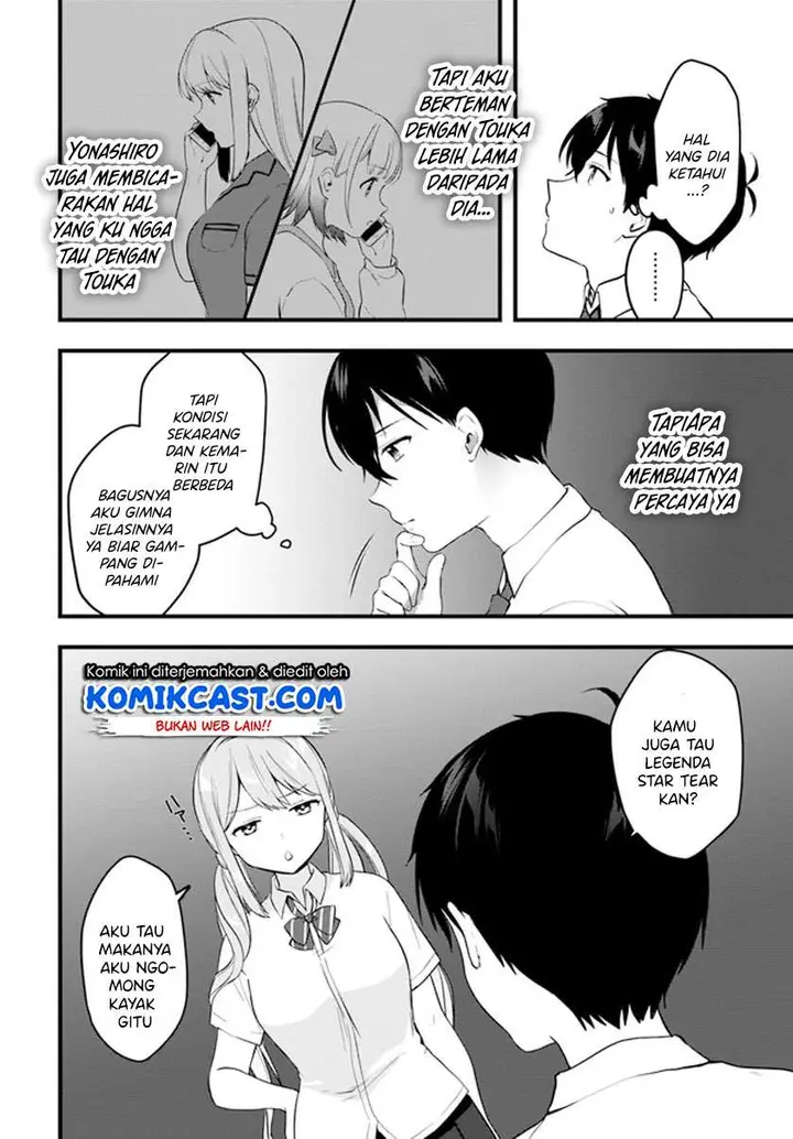 image-komik-ima-wa-mada-osananajimi-no-imouto-desu-kedo-chapter-10-17/24