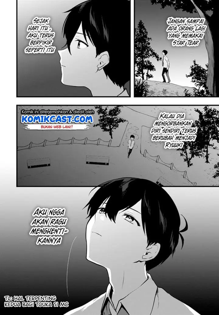 image-komik-ima-wa-mada-osananajimi-no-imouto-desu-kedo-chapter-10-21/24