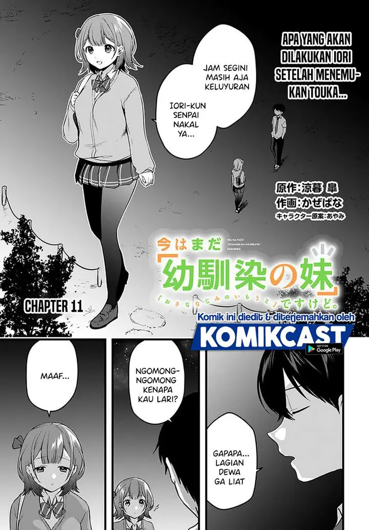 image-komik-ima-wa-mada-osananajimi-no-imouto-desu-kedo-chapter-11-end-0/30