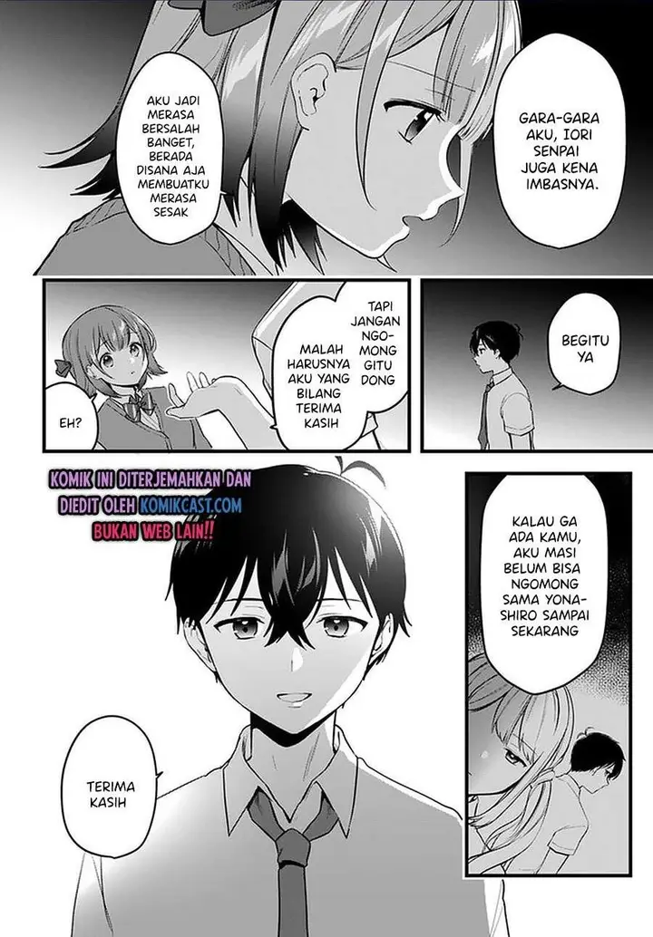 image-komik-ima-wa-mada-osananajimi-no-imouto-desu-kedo-chapter-11-end-1/30