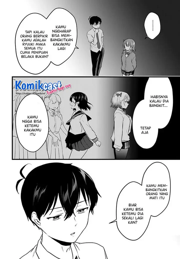 image-komik-ima-wa-mada-osananajimi-no-imouto-desu-kedo-chapter-11-end-3/30