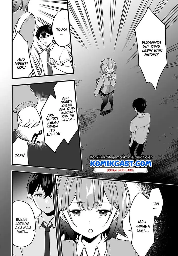 image-komik-ima-wa-mada-osananajimi-no-imouto-desu-kedo-chapter-11-end-7/30