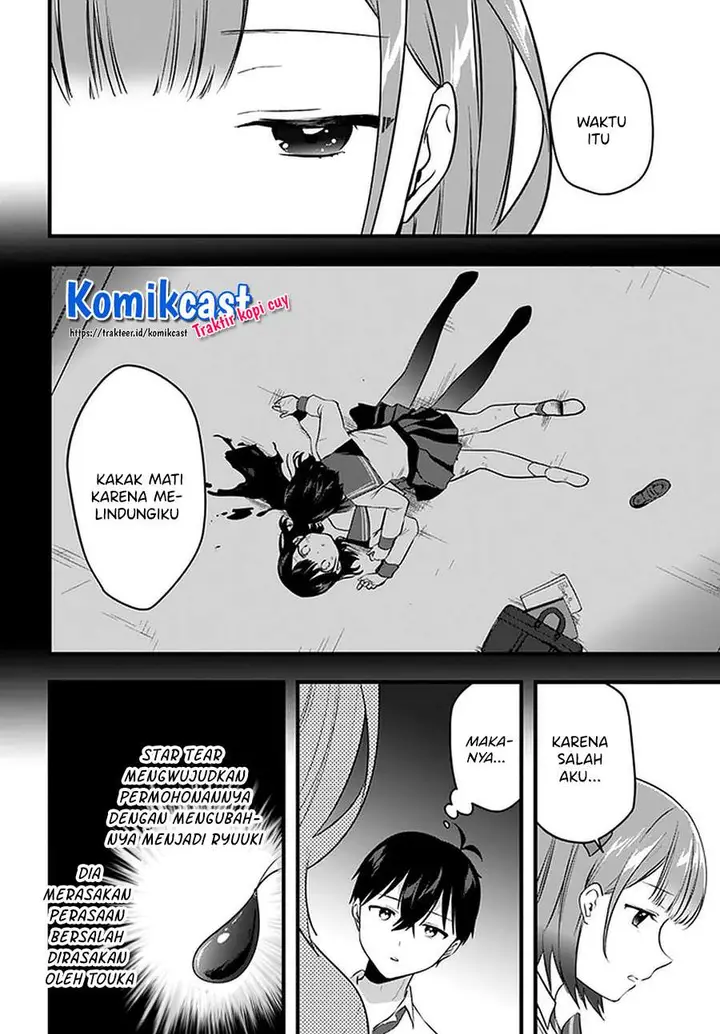 image-komik-ima-wa-mada-osananajimi-no-imouto-desu-kedo-chapter-11-end-9/30