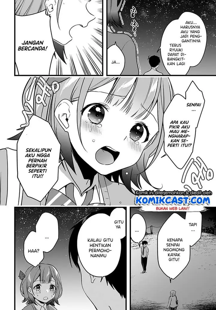 image-komik-ima-wa-mada-osananajimi-no-imouto-desu-kedo-chapter-11-end-15/30