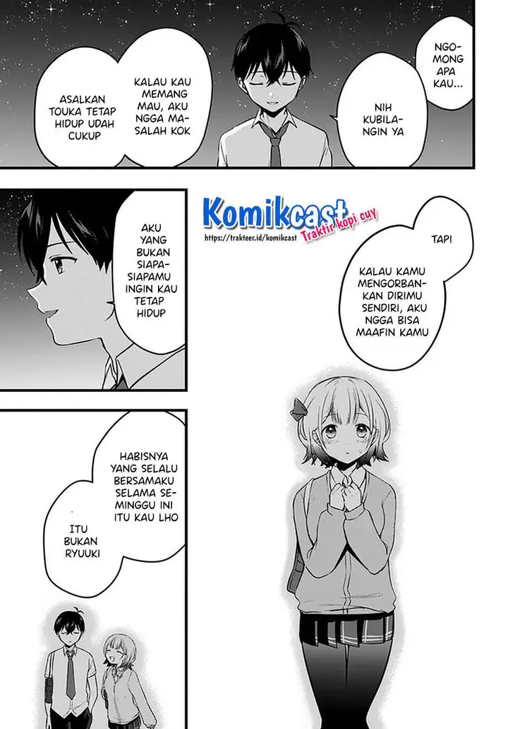 image-komik-ima-wa-mada-osananajimi-no-imouto-desu-kedo-chapter-11-end-16/30