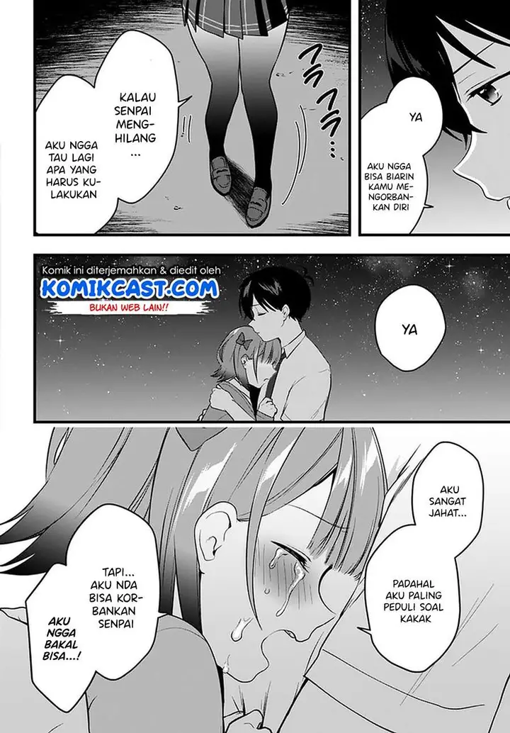 image-komik-ima-wa-mada-osananajimi-no-imouto-desu-kedo-chapter-11-end-19/30