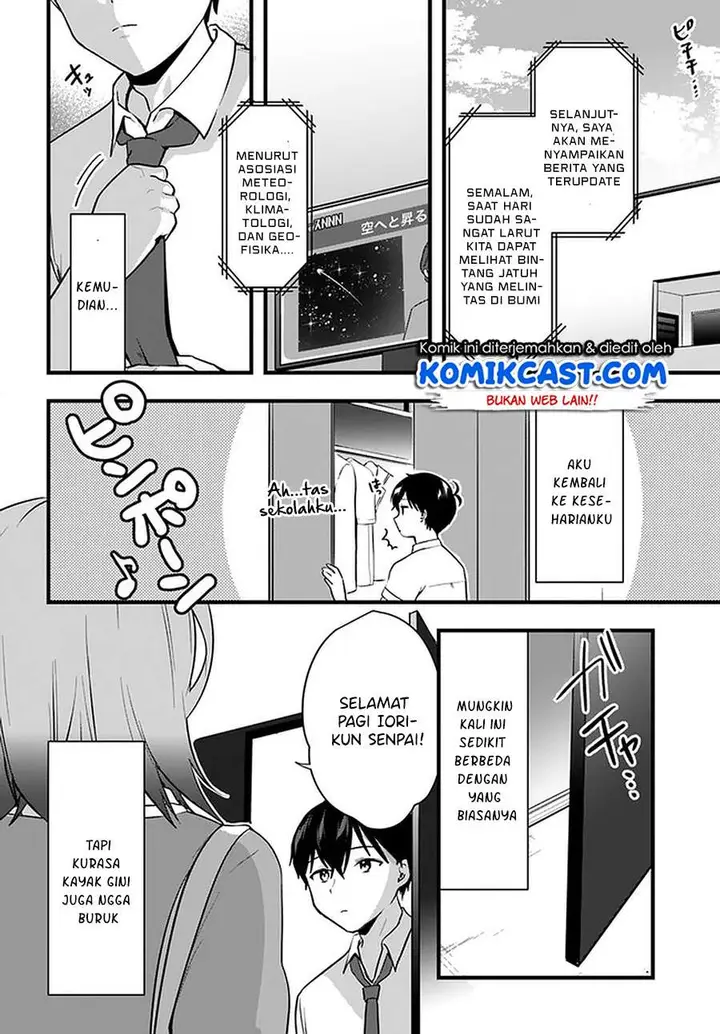 image-komik-ima-wa-mada-osananajimi-no-imouto-desu-kedo-chapter-11-end-25/30