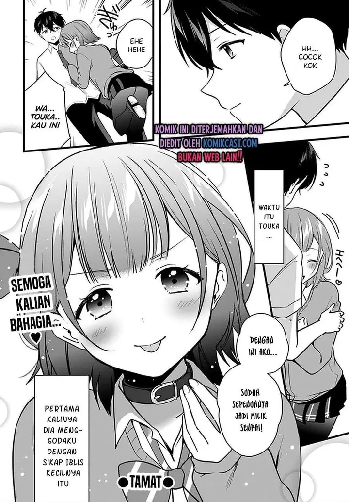 image-komik-ima-wa-mada-osananajimi-no-imouto-desu-kedo-chapter-11-end-29/30