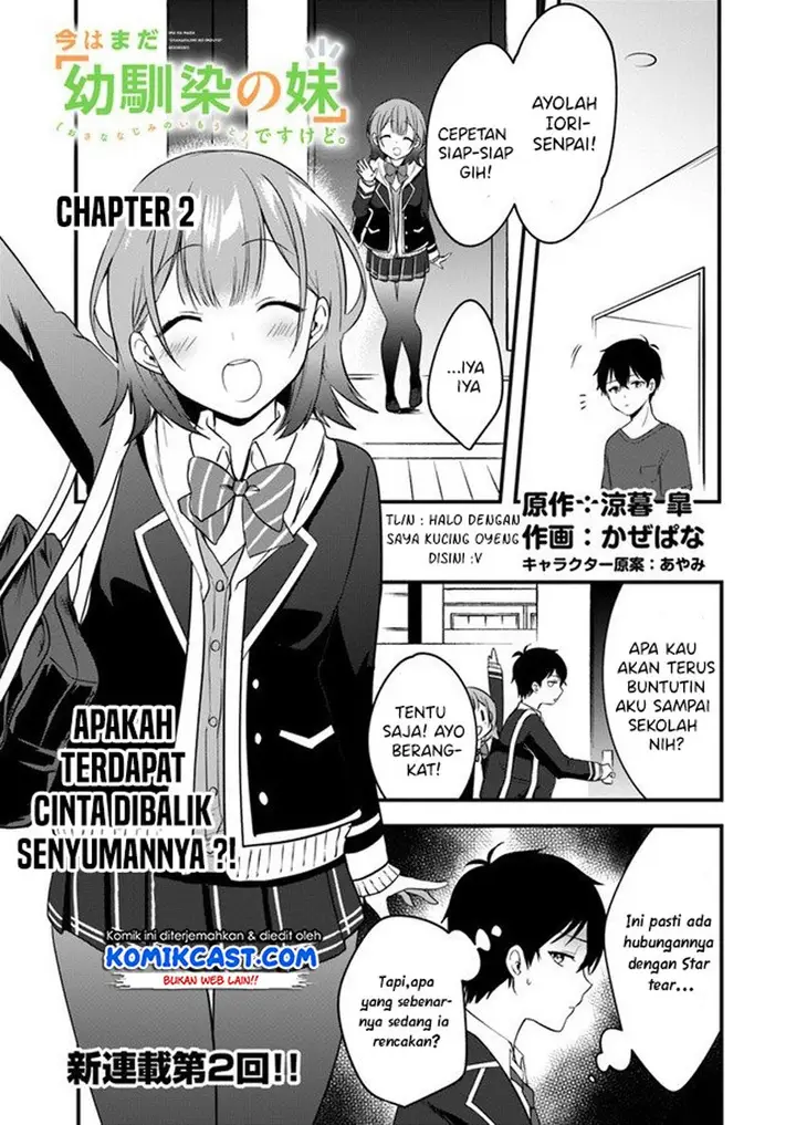 image-komik-ima-wa-mada-osananajimi-no-imouto-desu-kedo-chapter-2-1/33