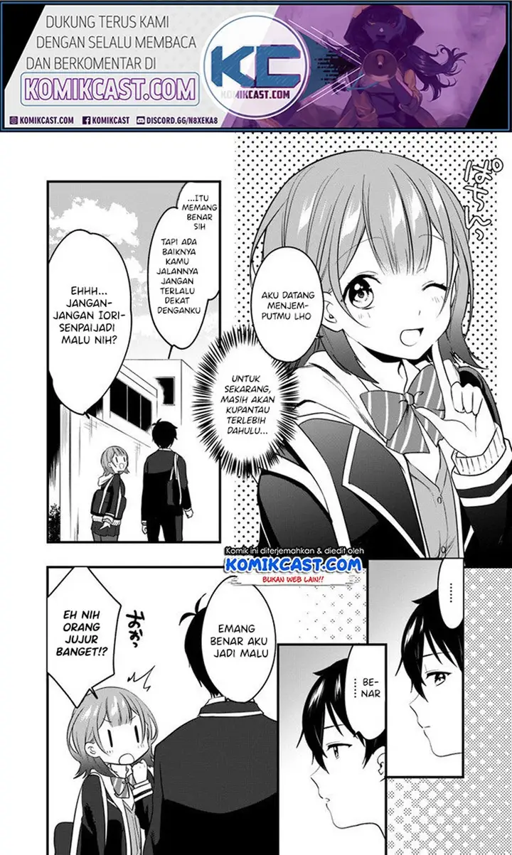 image-komik-ima-wa-mada-osananajimi-no-imouto-desu-kedo-chapter-2-2/33
