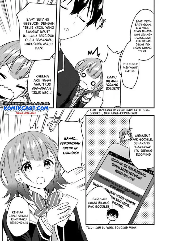 image-komik-ima-wa-mada-osananajimi-no-imouto-desu-kedo-chapter-2-3/33