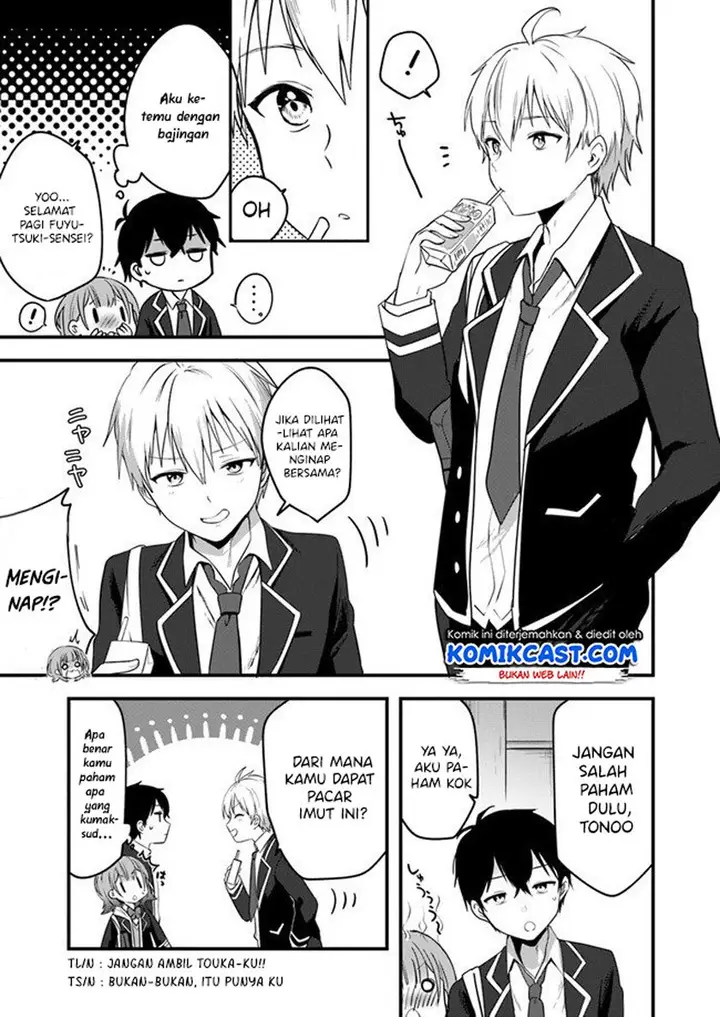 image-komik-ima-wa-mada-osananajimi-no-imouto-desu-kedo-chapter-2-9/33