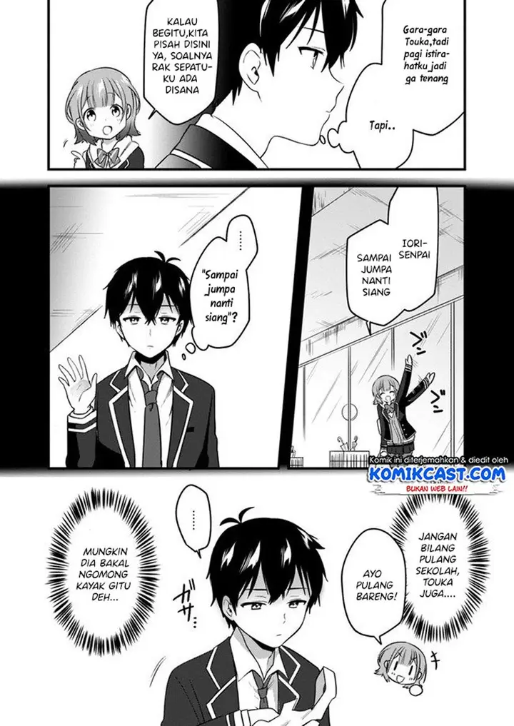image-komik-ima-wa-mada-osananajimi-no-imouto-desu-kedo-chapter-2-12/33