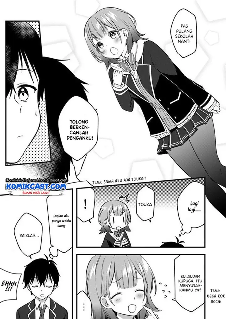 image-komik-ima-wa-mada-osananajimi-no-imouto-desu-kedo-chapter-2-23/33
