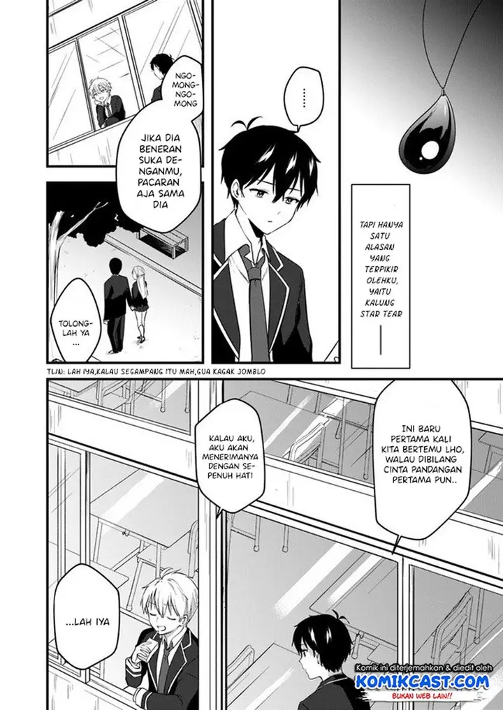 image-komik-ima-wa-mada-osananajimi-no-imouto-desu-kedo-chapter-2-26/33